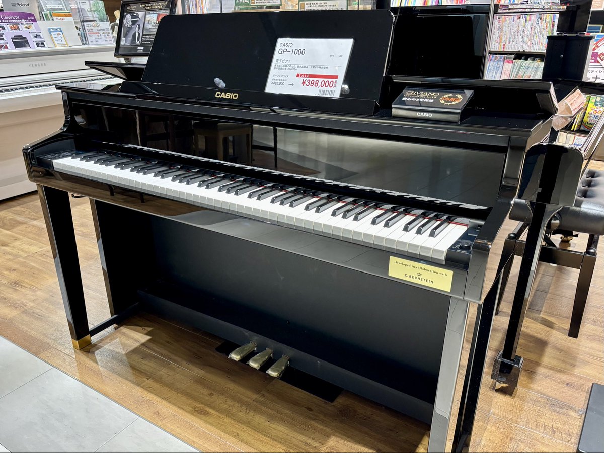 ?電子ピアノ緊急値下げ? CASIO×島村楽器のフラグシップモデル ｢GP 