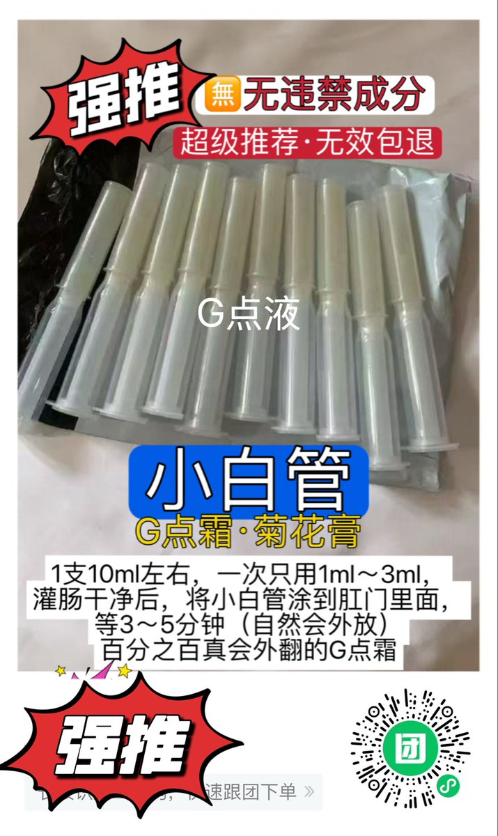 LG狗哥 tweet media