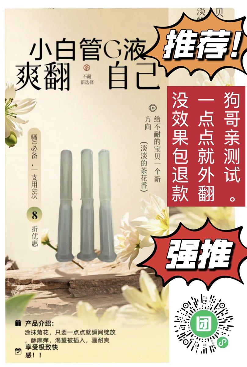 LG狗哥 tweet media