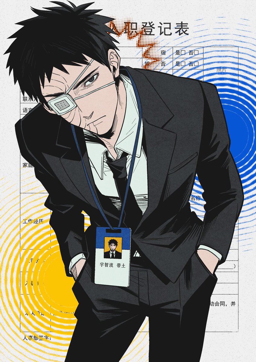 月人徊喜 tweet media