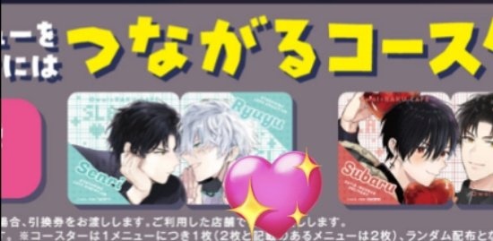 みみまる tweet media