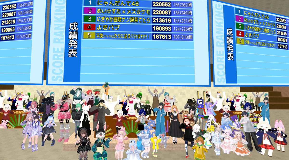 Dear♡IDOLs@次回3/31開催✨️ tweet media