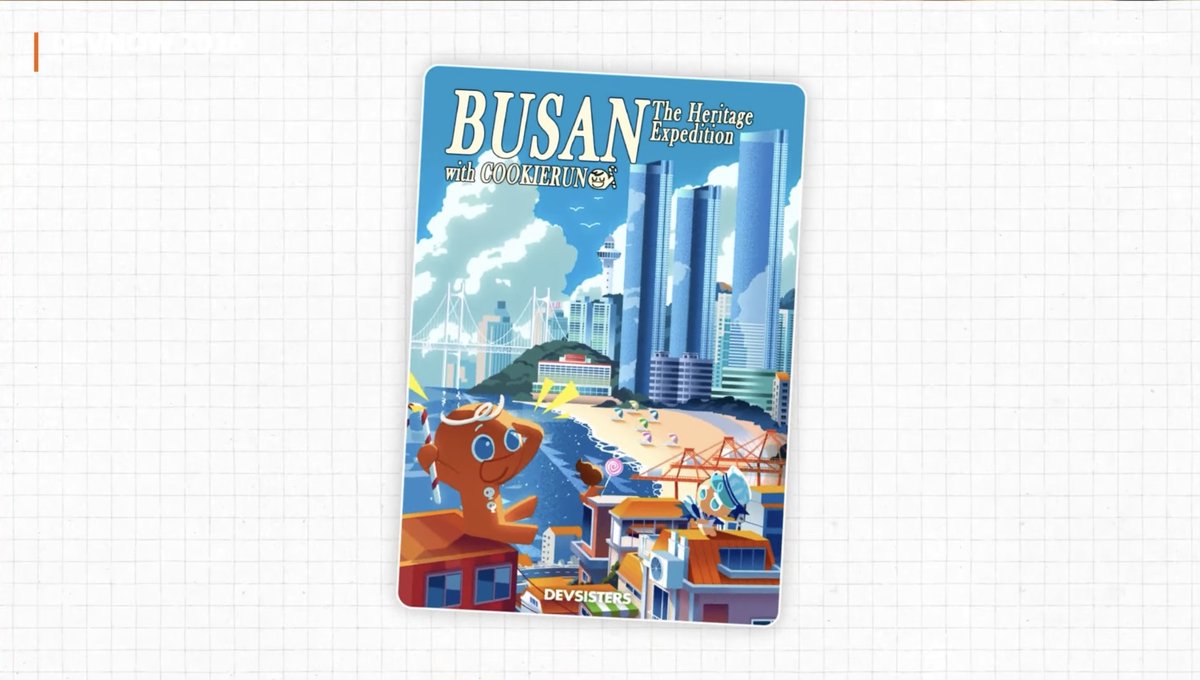 쿠키런 월드 tweet media