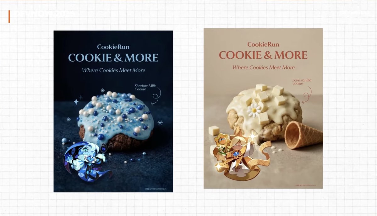 쿠키런 월드 tweet media