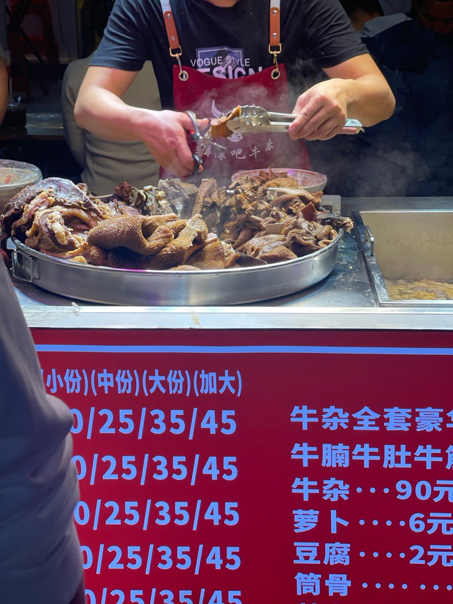 Delicia Baloi tweet media