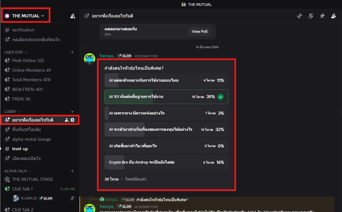 Karn-is Bored👹 tweet media