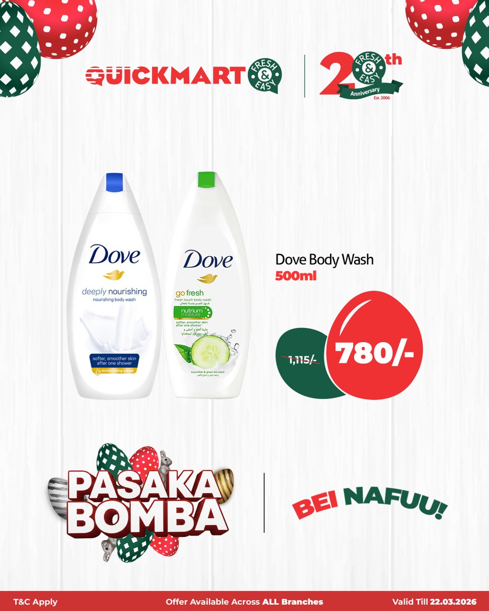 Quickmart Kenya tweet media