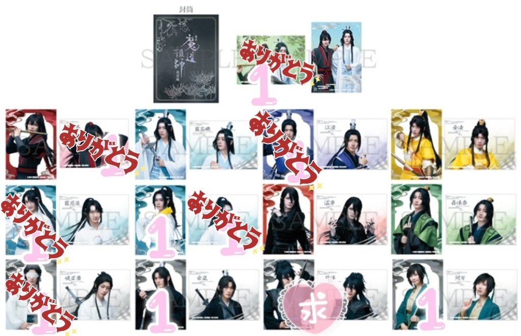 🦝琉奈･*☽:ﾟ@リンク先必読 tweet media