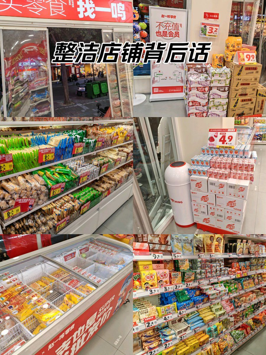 sue dotinga tweet media