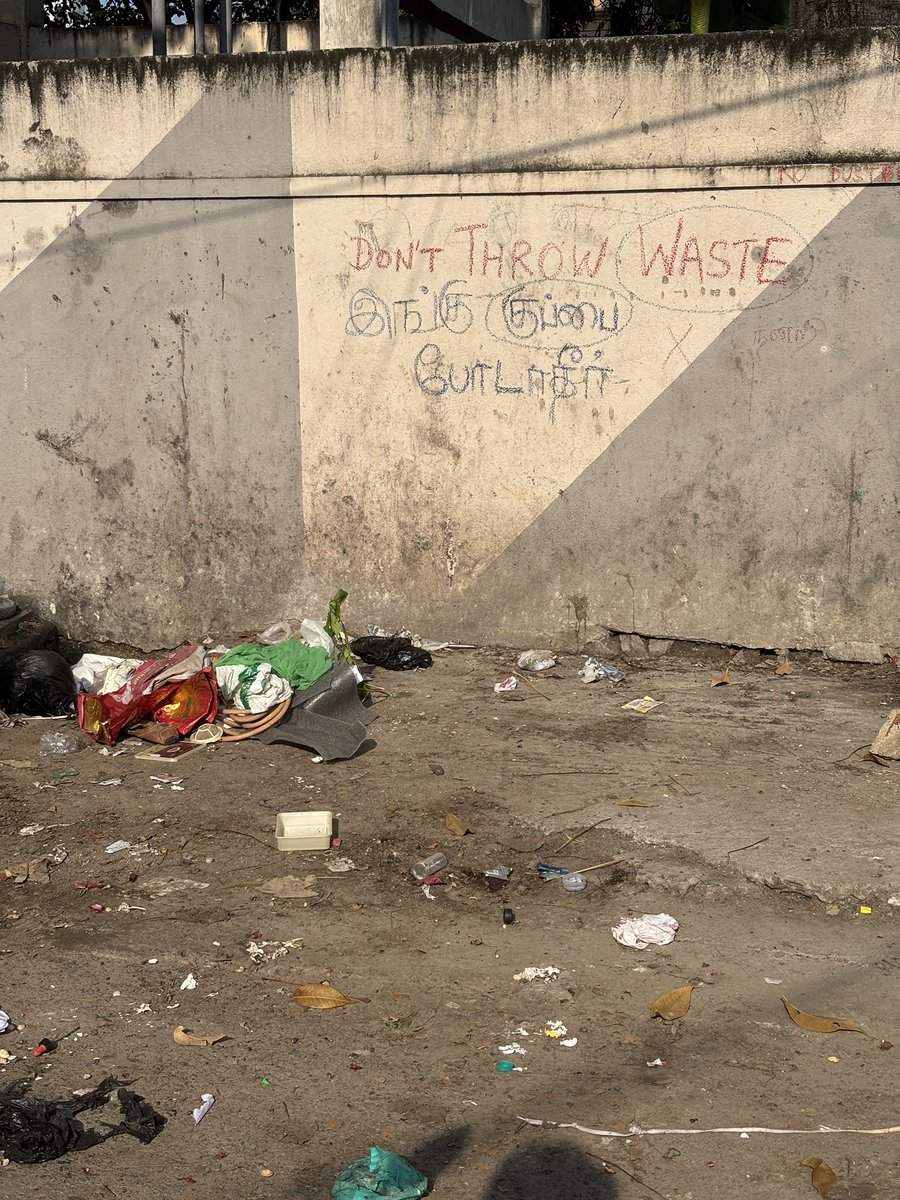 Soulful_sonic's tweet photo. In our area near medavakkam post office, there are no dustbins or regular sweepers. Garbage is increasing and it is becoming a problem for everyone here.

Pls arrange dustbins and regular cleaning at the earliest 🙏 @chennaicorp https://t.co/dwGF4dFVWG
