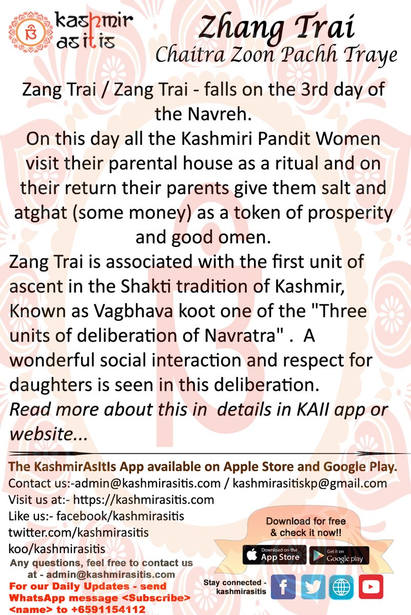 KashmirAsItIs-KP tweet media