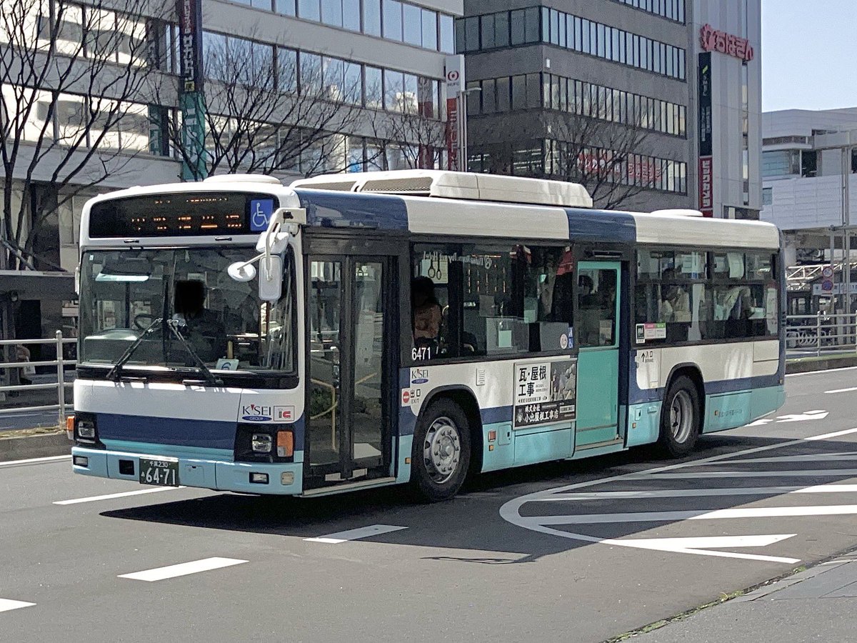 9p2zrsoQf2kiOa8's tweet photo. 京成バス千葉イースト、中野営業所
日野ブルーリボンⅡノンステップ
QPG-KV234L3
2013年製
6471号車
2026.3.22千葉駅
元千葉交通13-10→53-72→
ギリギリの撮影。
今日は再び動いているようですね。 https://t.co/RKexolUtc9