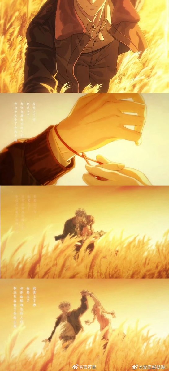 scooter gang tweet media