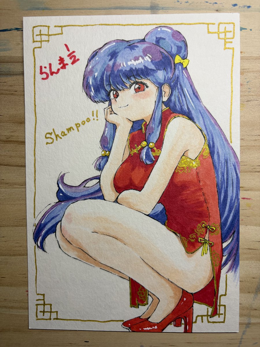 とんがり(京太郎推し tweet media