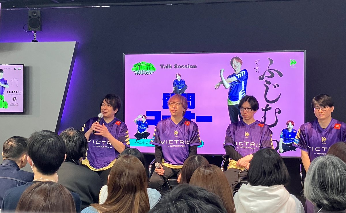 ソフマップゲーミング tweet media