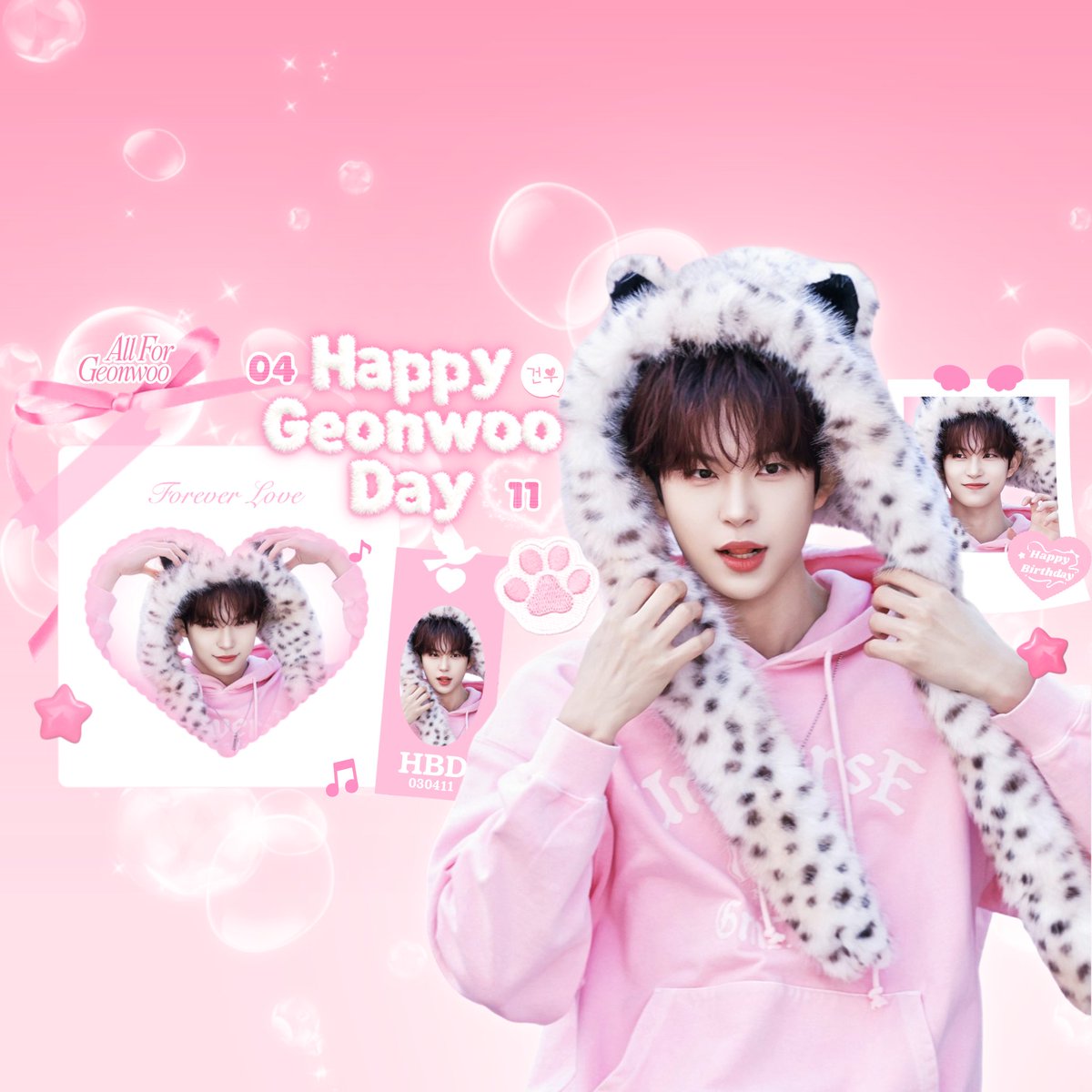 GEONWOO CookieCast_DATA tweet media