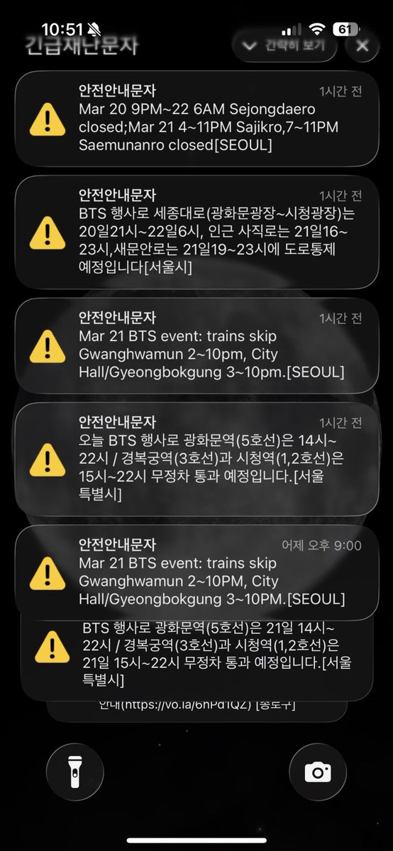 FaithBound tweet media