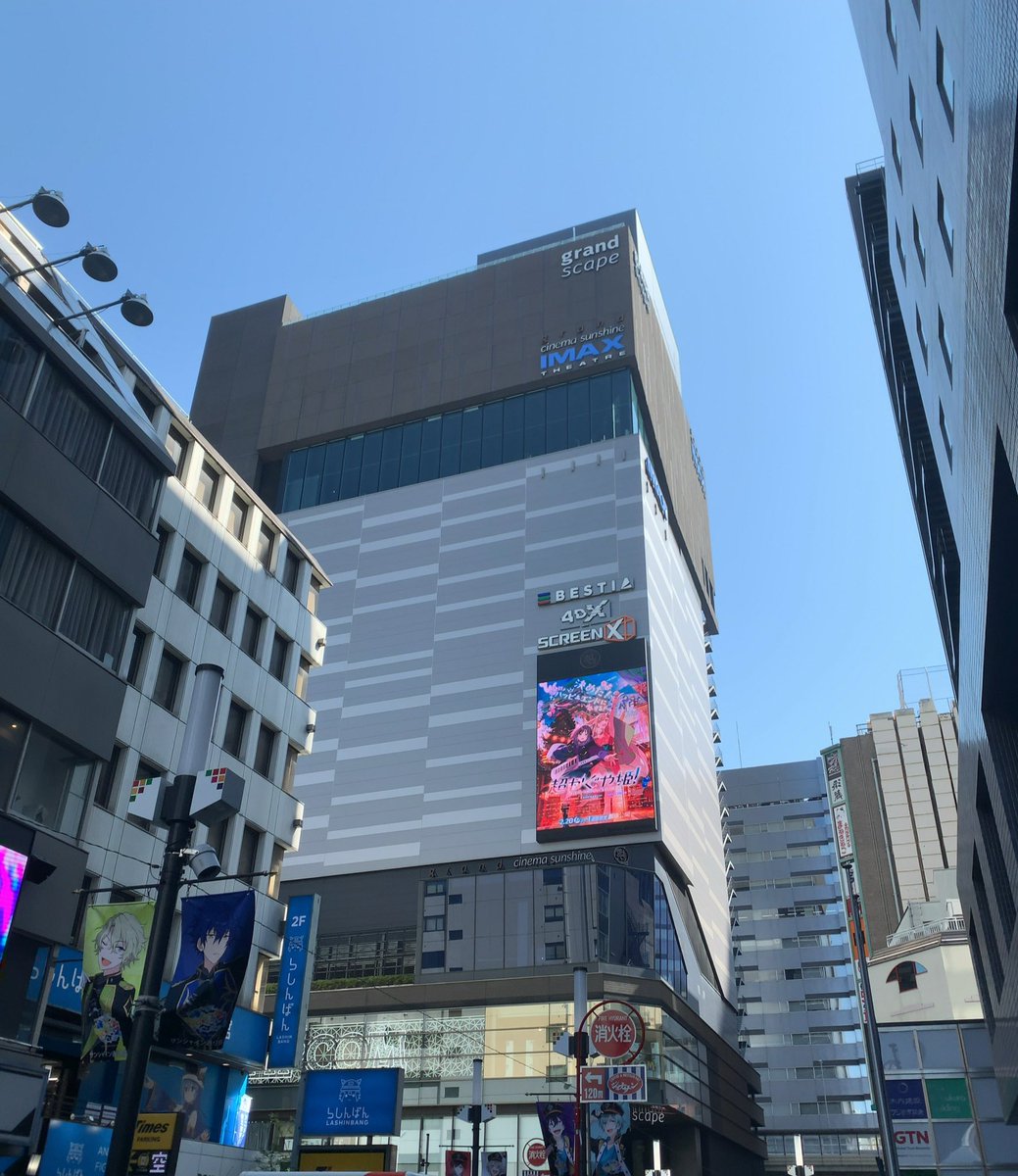 不比等 tweet media