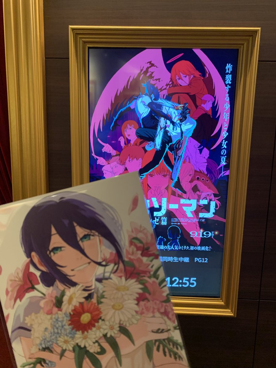 不比等 tweet media