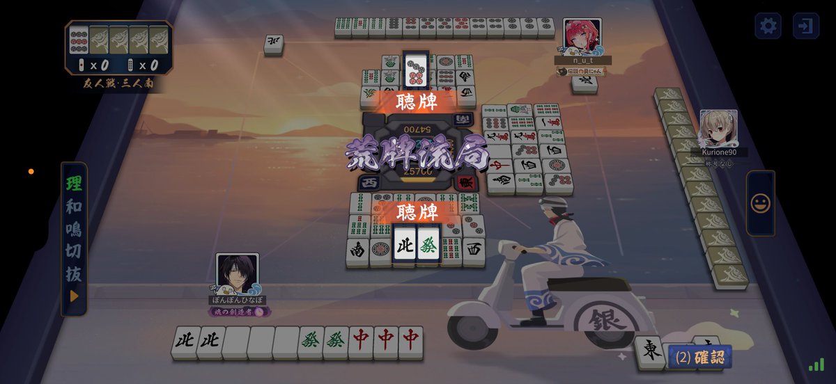 てくにしゃんひなぽ tweet media