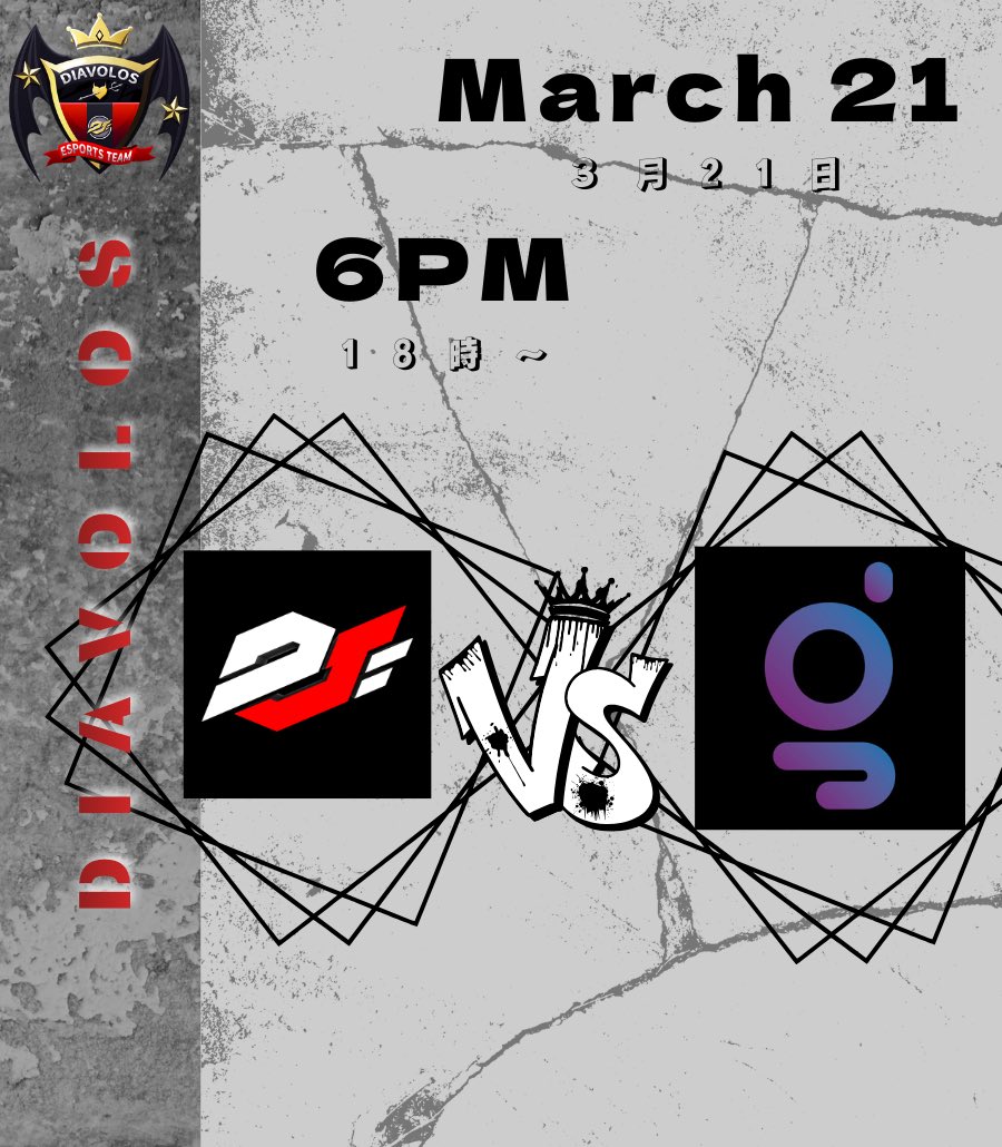 DIAVOLOS【CoDM】 tweet media