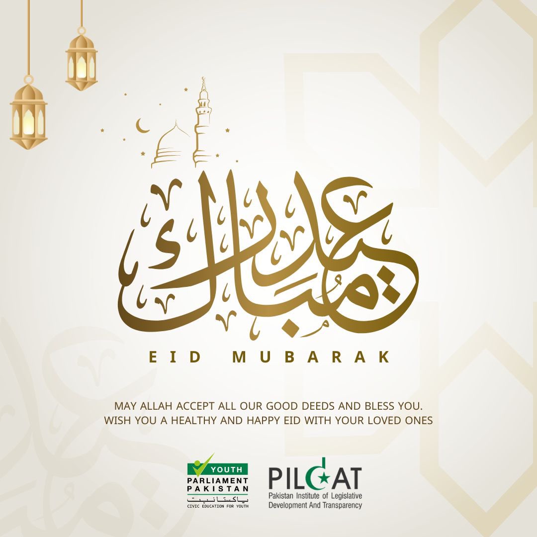 PILDAT, Pakistan tweet media