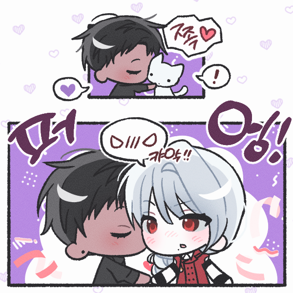 ˖ ◛⁺˖ tweet media