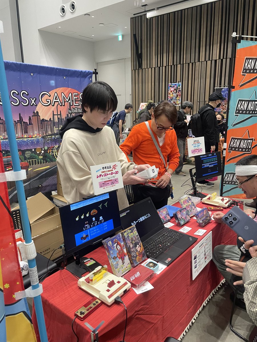 シゲニャン tweet media