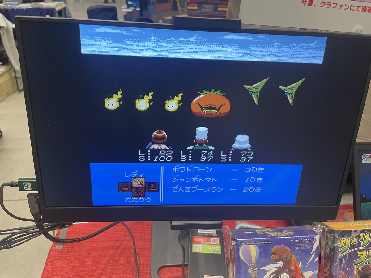 シゲニャン tweet media