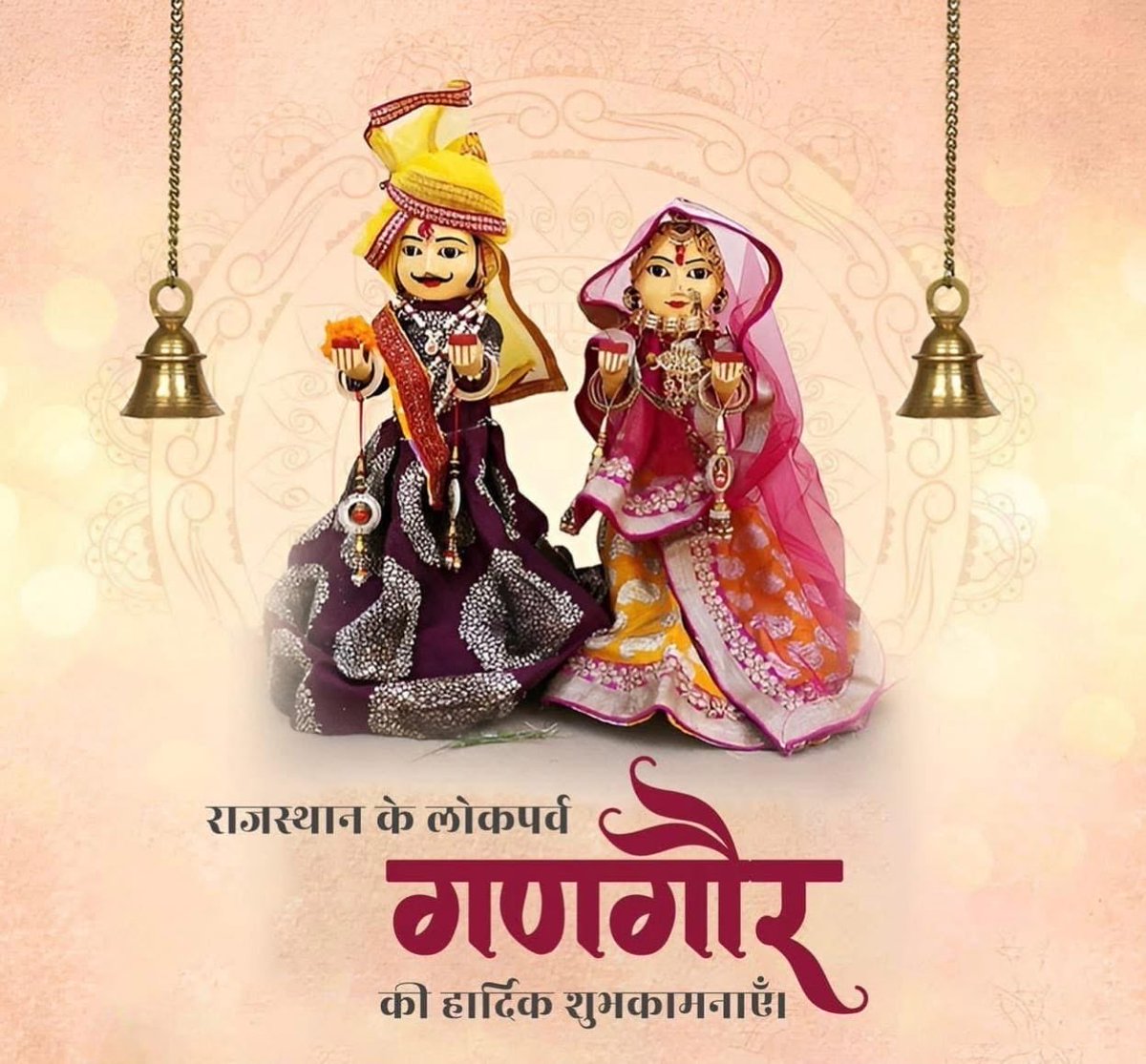 Surendra dadri (@surenderdadri) on Twitter photo 