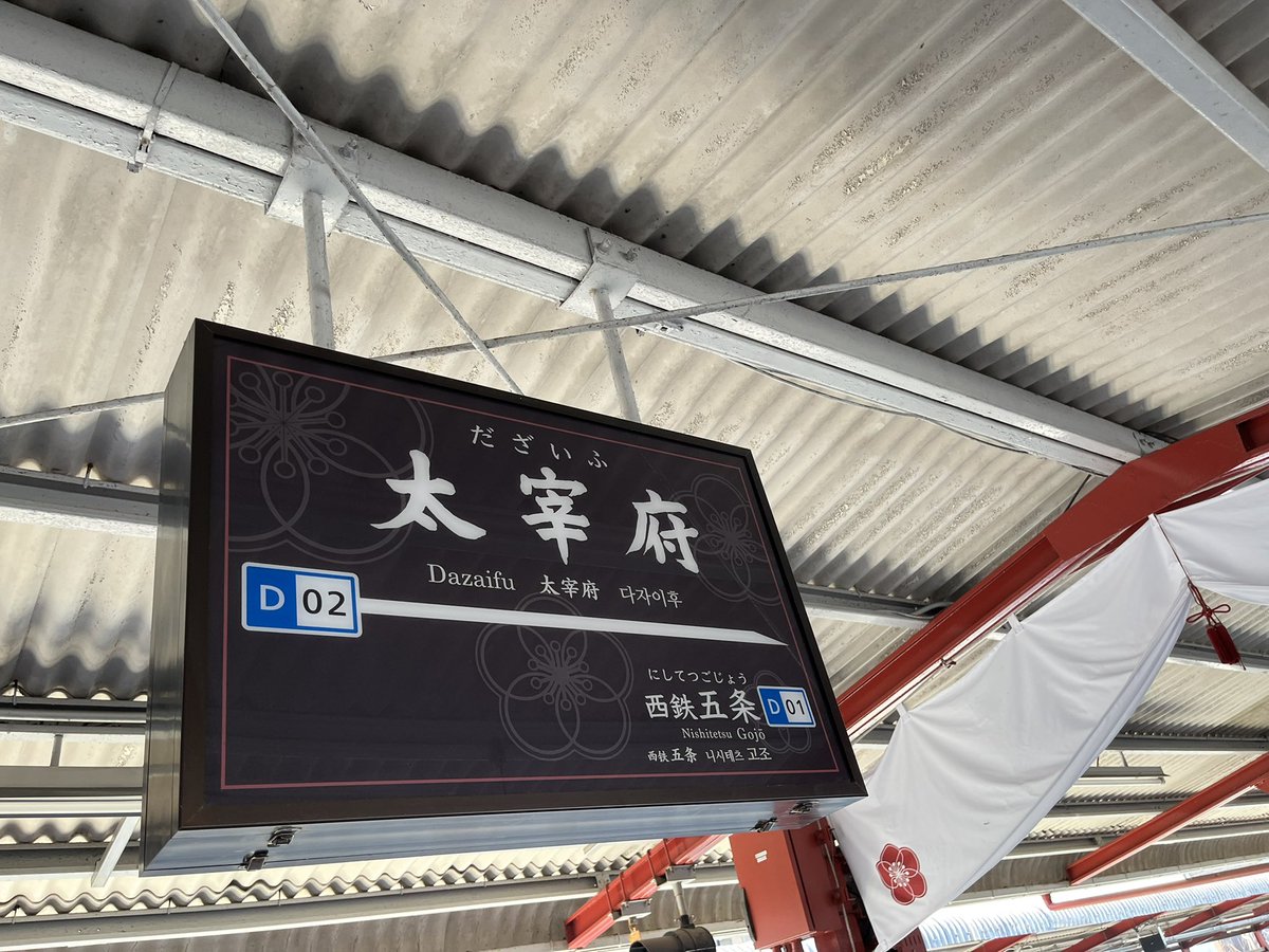 yosuke shimizu tweet media