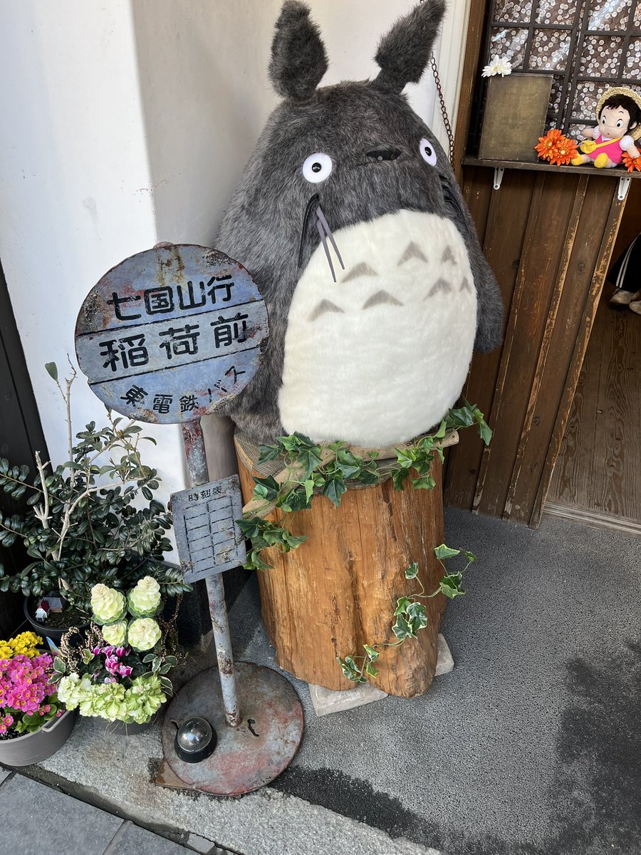 yosuke shimizu tweet media