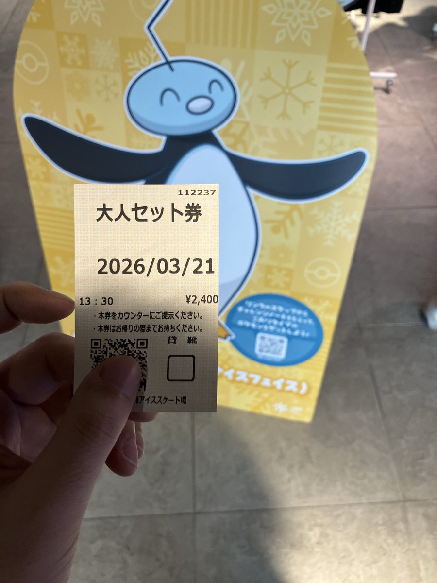 さつきりん tweet media