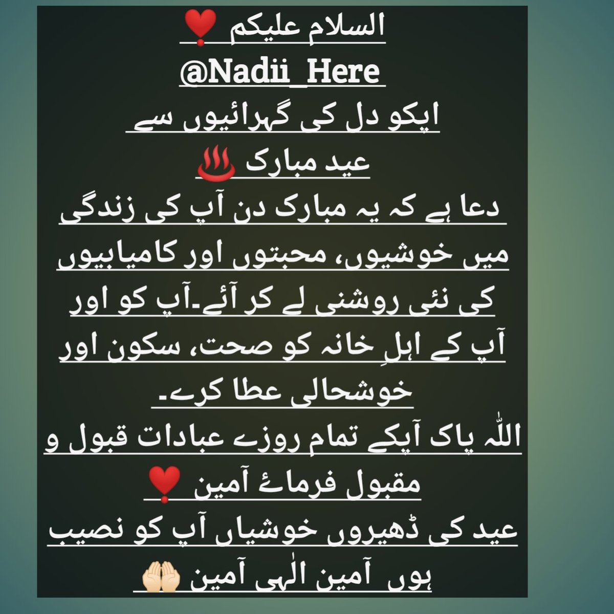 <a href="/Nadii_Here/">ســــ‏ـͥـͥͥــͩــᷧــᷡـــــــرکـار</a>