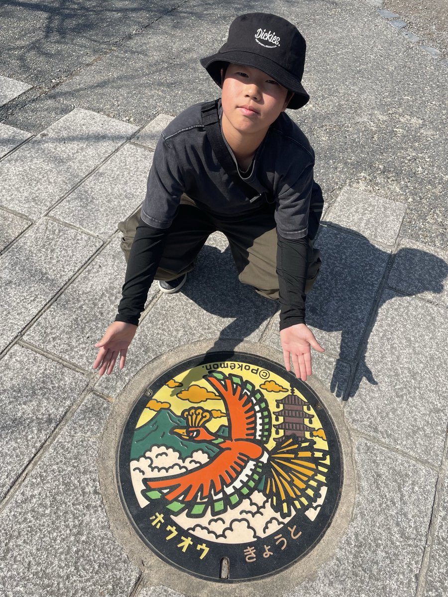 TAKA tweet media