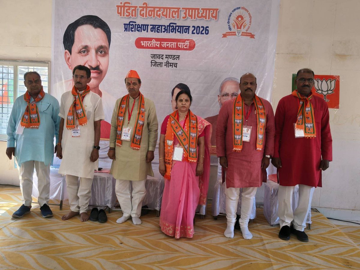 Omprakash Sakhlecha tweet media