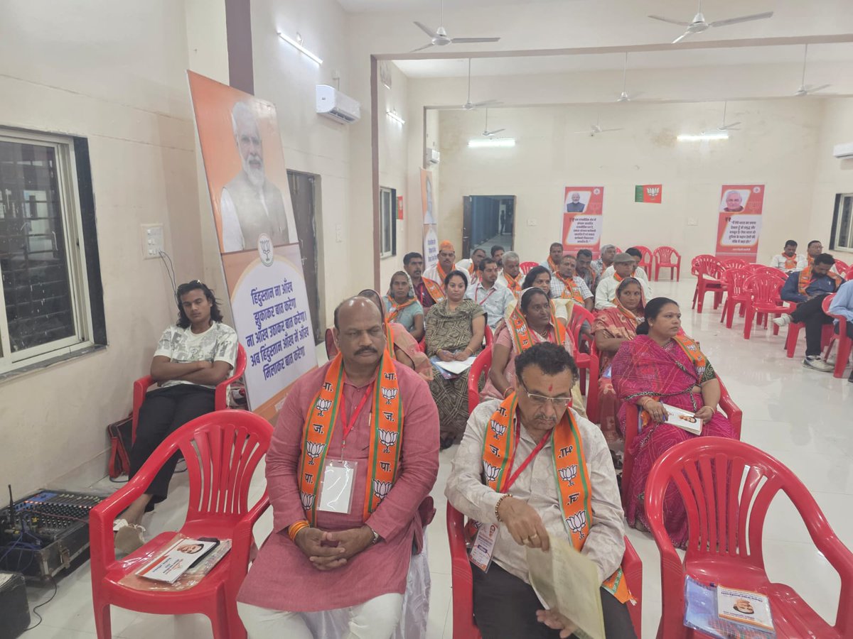 Omprakash Sakhlecha tweet media