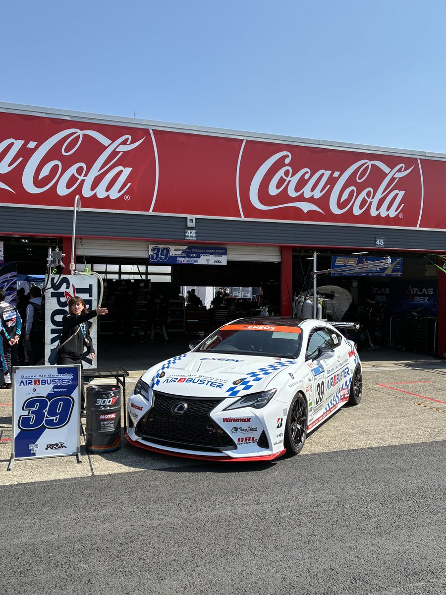 WINMAX_OFFICIAL tweet media