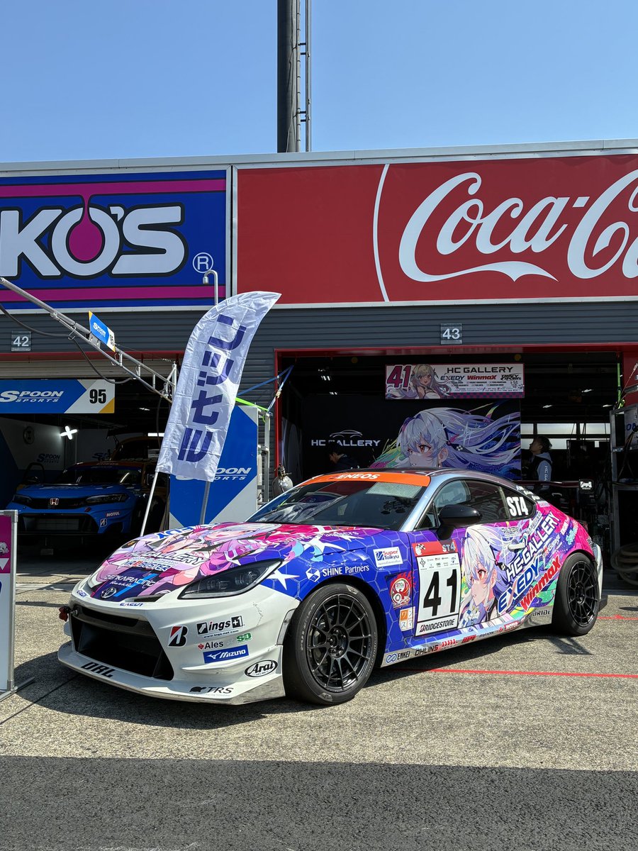 WINMAX_OFFICIAL tweet media