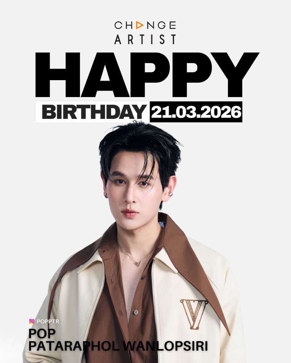 CHANGE ARTIST tweet media