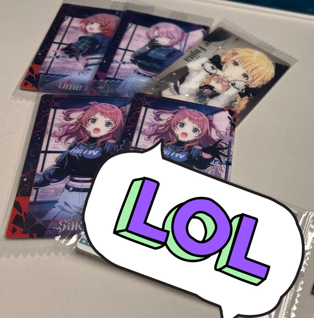 み@取引 tweet media