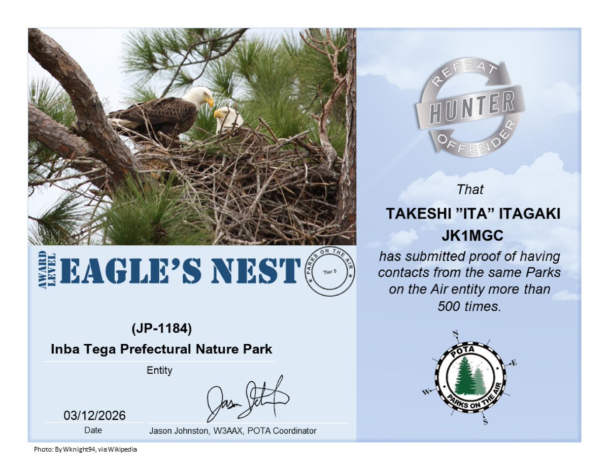 JK1MGC 多摩川コンテストの中の人 tweet media