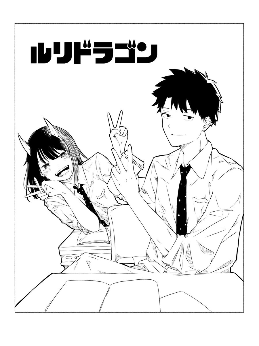 おでんカレーぱくぱく tweet media