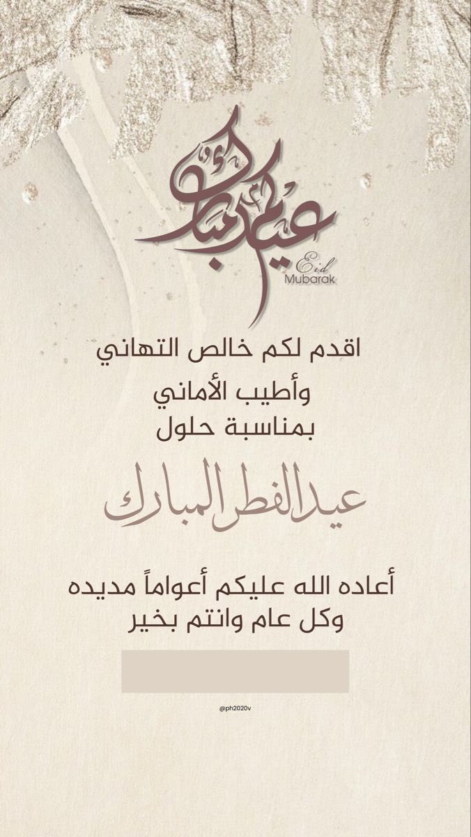 Abdullah Al-Asmarawi عبدالله الأسمراوي tweet media