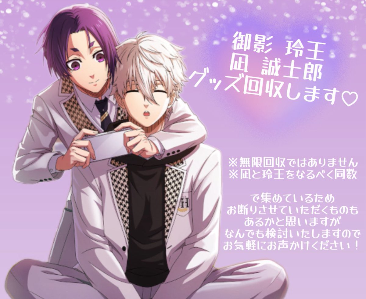 うさぎさん屋さん🌫️🌊 tweet media