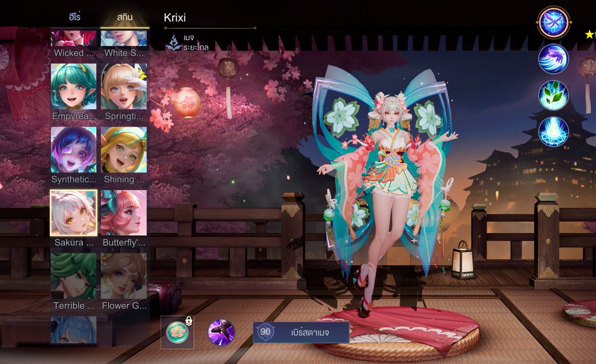 선우 너무 귀여워 tweet media