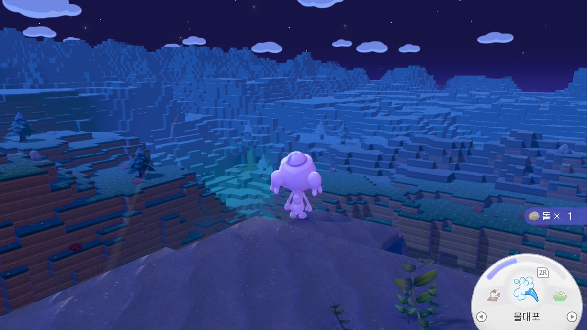 NEXT pluto tweet media