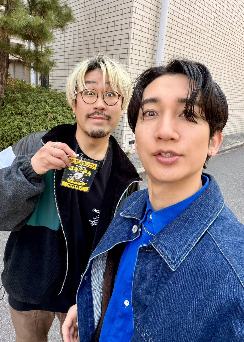 桜井雅斗(吉本新喜劇/FM大阪DJ) tweet media