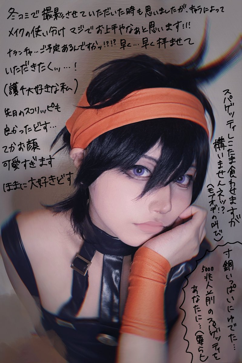 ミナトマグロ🐟スパザワ西アトリウムト59a tweet media