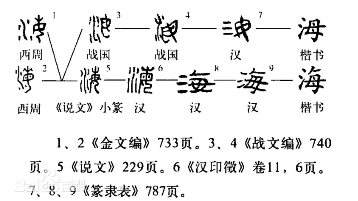 HobbebebeGA tweet media